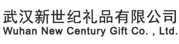 無錫騰盛化學(xué)有限公司